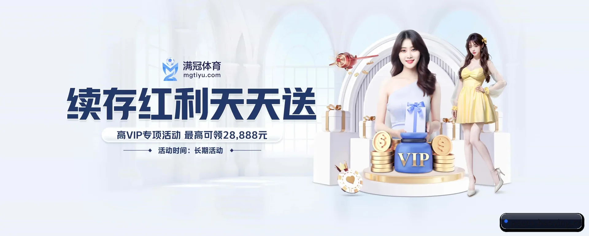 品牌创办